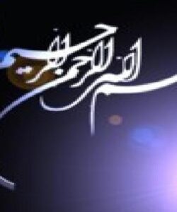 طرح-کارگاه-بتن