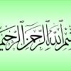 تحلیل-کلان-عرصه-فرهنگ