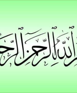 تحلیل-کلان-عرصه-فرهنگ