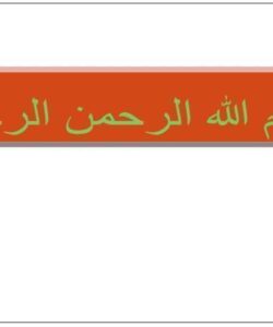 اختلال-کمبود-توجه-بیش-فعالی