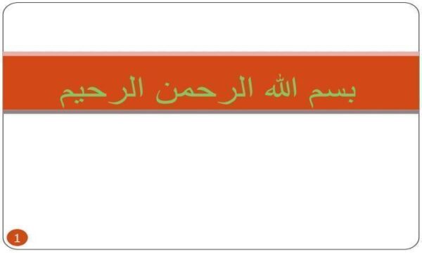 اختلال-کمبود-توجه-بیش-فعالی