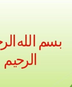 کنترل-کیفی