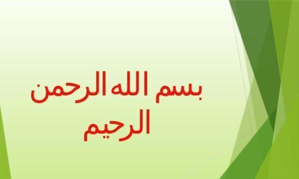 کنترل-کیفی