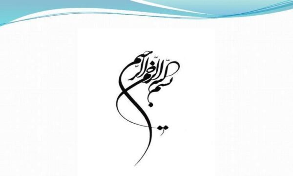 کنترل-کیفیت-میوه-و-سبزیجات