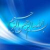 کوآنزیم-کیوتن