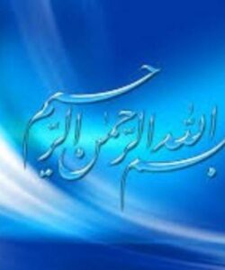 کوآنزیم-کیوتن