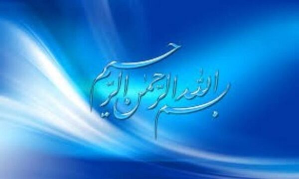 کوآنزیم-کیوتن