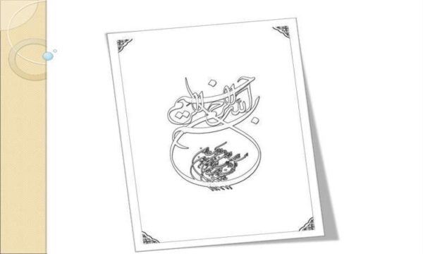 كد-گذاري-حوادث-و-سوانح