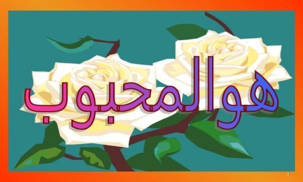 اندازه-گیری-و-سنجش-در-علوم-تربیتی