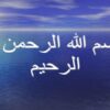 آموزش-Front-page