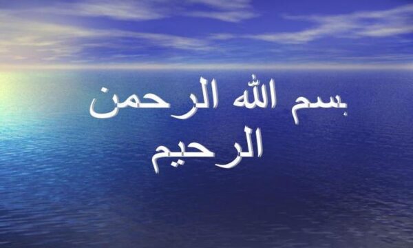 آموزش-Front-page