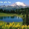 چرانیازمندآموزش-HIVAIDS-کلیه-سطوح-جامعه-می-باشیم