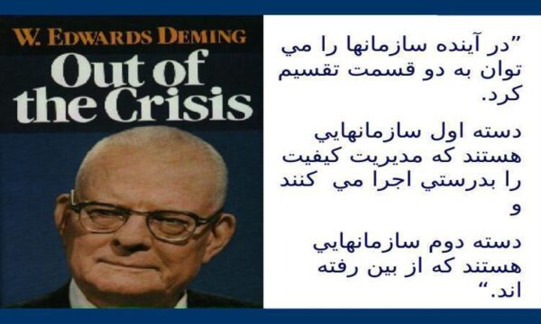 كيفيت