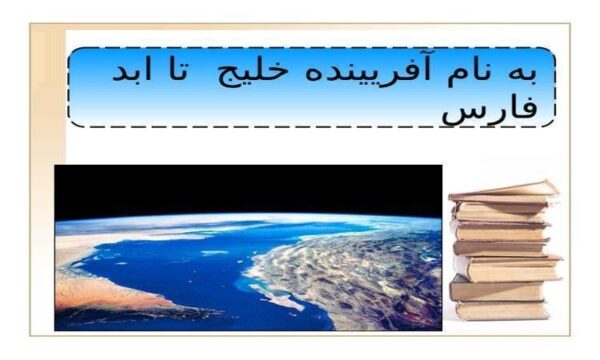 بحران