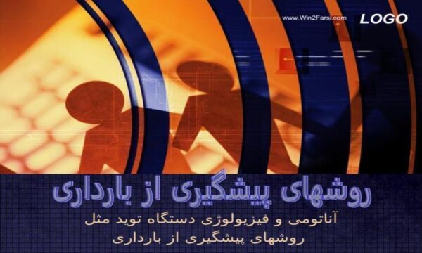 تاتتا