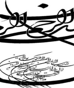 تاثير-آرايش-بادبند-ها-بر-رفتار-سازهای-فلزی-در-زلزله