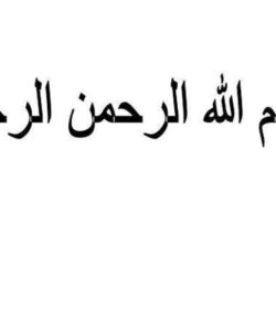 ایروبیک-آمادگی-هوازی-و-اصول-تمرینات-آن