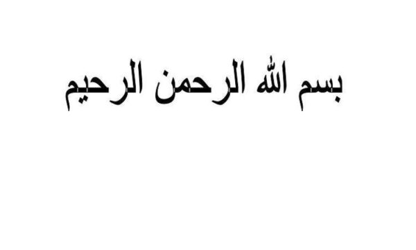 ایروبیک-آمادگی-هوازی-و-اصول-تمرینات-آن