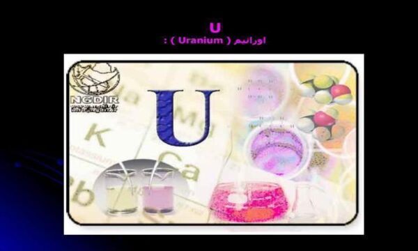 بمب-اتم