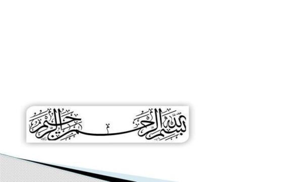 بررسی-اثر-الیاف-پلی-پروپیلن-برخصـوصیـ