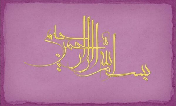 بررسی-اثر-شکل-پذیری