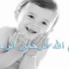 مراقبتهاي-ادغام-يافته-سلامت-مادران