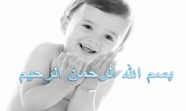 مراقبتهاي-ادغام-يافته-سلامت-مادران