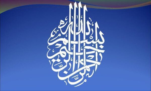 مراقبت-از-مو-دهان-و-دندان