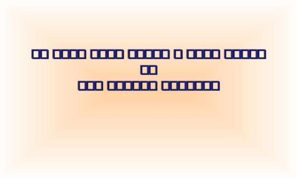 آموزش-اصول-و-قواعد-طبقه-بندی-کا-لا-در-سیستم-هماهنگ-شده