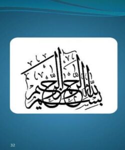 بررسی-اضافه-ولتاژها-در-سیستم-های-قدرت