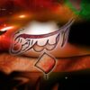روشهای-افزايش-كيفيت-پيشنهادها