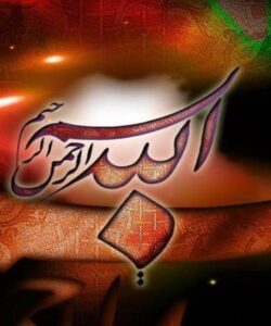 روشهای-افزايش-كيفيت-پيشنهادها