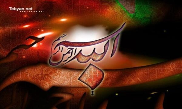 روشهای-افزايش-كيفيت-پيشنهادها