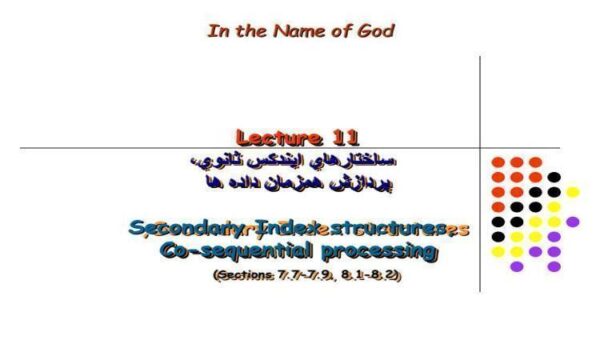 ساختارهاي-ايندکس-ثانوي-پردازش-همزمان-داده-ها