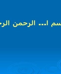 آشنایی-با-سازوکار-توسعه-پاک