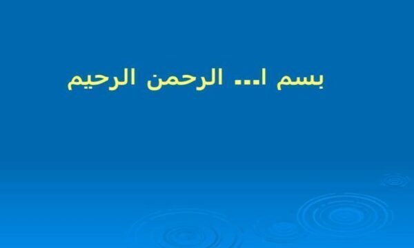 آشنایی-با-سازوکار-توسعه-پاک