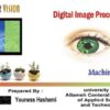 آشنایی-با-ماشین-بینایی-و-تصویر-برداری-دیجیتال