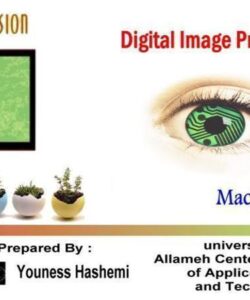 آشنایی-با-ماشین-بینایی-و-تصویر-برداری-دیجیتال