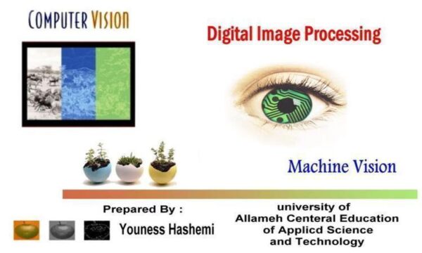آشنایی-با-ماشین-بینایی-و-تصویر-برداری-دیجیتال