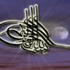 آشنايي-با-مدل-تعالي-EQOM
