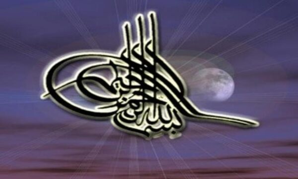 آشنايي-با-مدل-تعالي-EQOM
