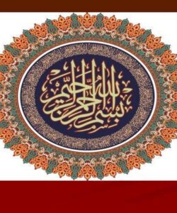 آشنايي-با-معماري-جهان