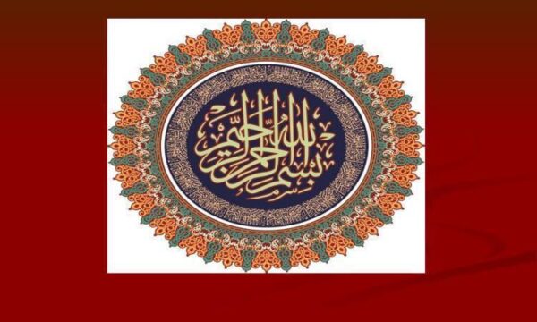 آشنايي-با-معماري-جهان