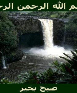آشنايي-با-مفاهيم-و-نحوه-اجراي-گمبا-كايزن-در-واحدهاي-خدماتي-و-صنعتي