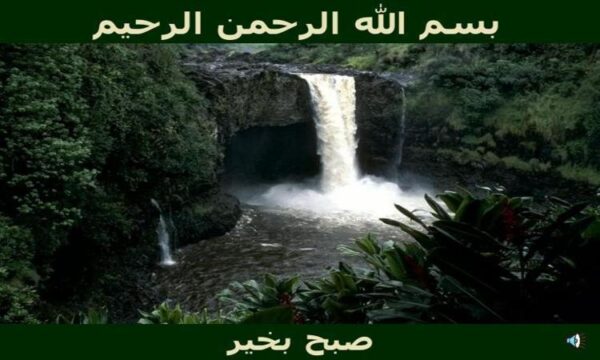 آشنايي-با-مفاهيم-و-نحوه-اجراي-گمبا-كايزن-در-واحدهاي-خدماتي-و-صنعتي