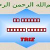 آشنائي-با-مهندسي-خلاقيت-TRIZ