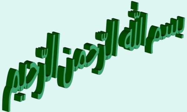 آموزش-بدمینتون-دو
