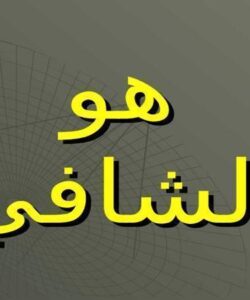 آمادگي-براي-زايمان