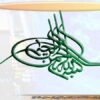 تضمين-تحمل-پذيري-خطا-در-سيستم-هاي-بي-درنگ