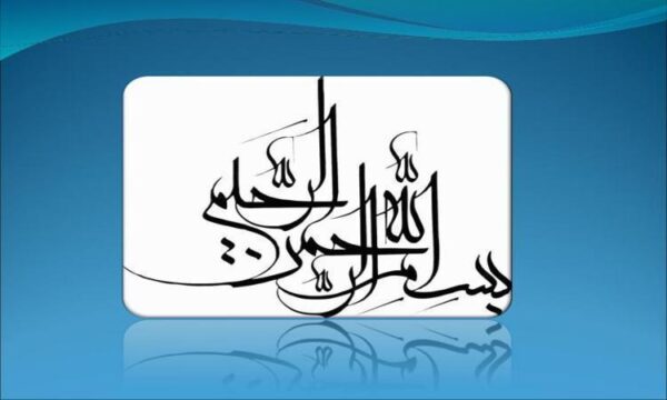 ساختار-ترانزیستورهای-دوقطبی-یا-پیوندیBJT